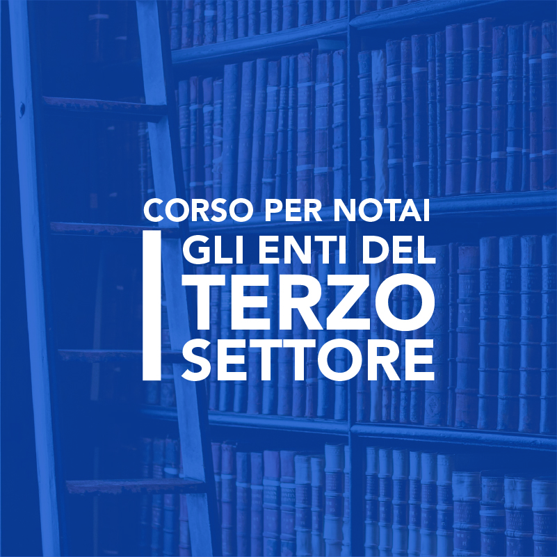 il notariato e gli ottanta anni del codice civile